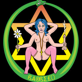 "I am androgynous. I am both Mother and Father since I copulate with myself. I copulate with myself and with those who love me, and it is through me alone that the All stands firm. I am the Womb that gives shape to the All by giving birth to the Light that shines in splendor."

"The Trimorphic Protennoia." The Nag Hammadi Library. Ed. James Robinson. HarperCollins, 1978. 519.